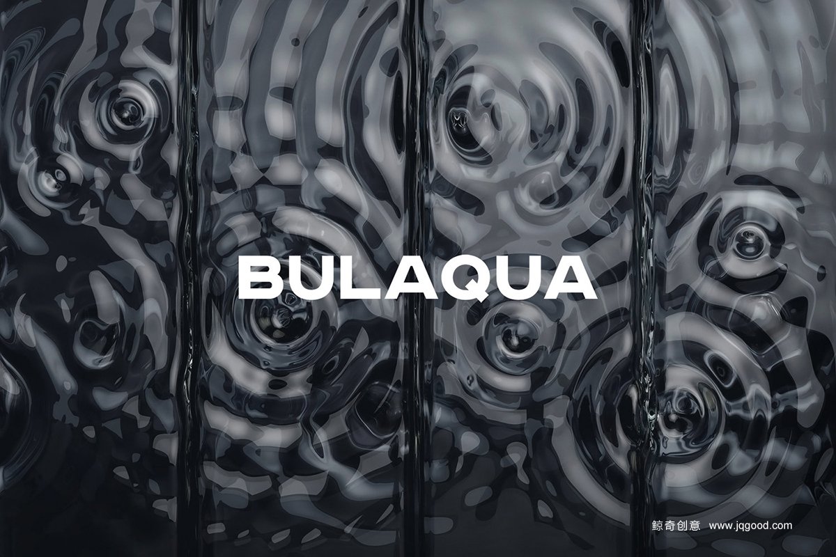 礦泉水品牌設計